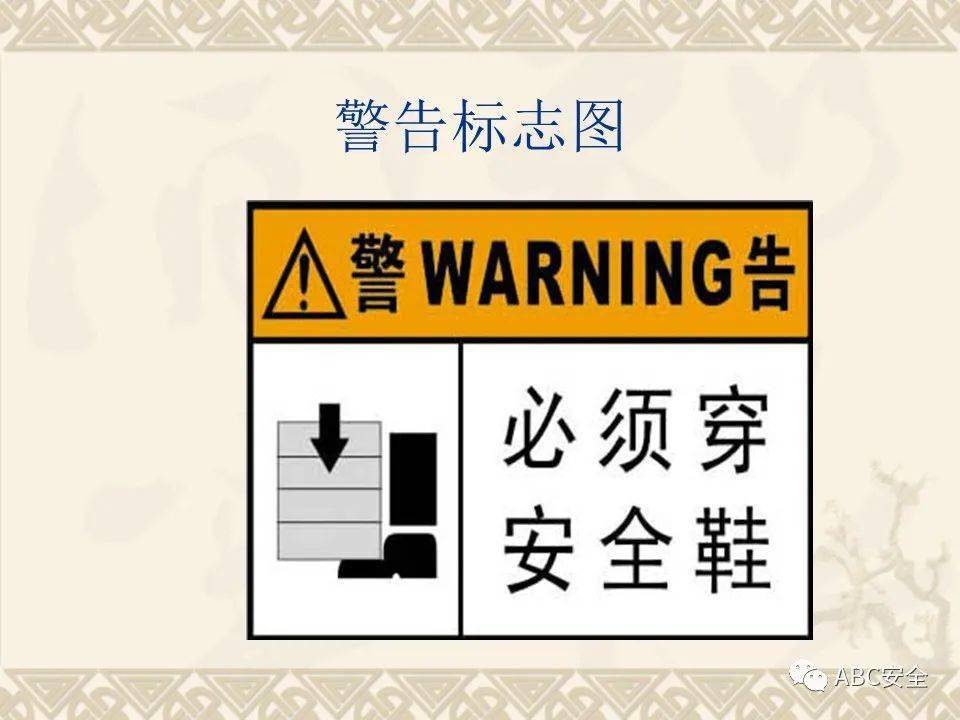 3cbbd7afb29648ca80c3846020e480c3.jpeg