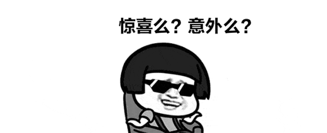 铭峰续保年底放大招返利额外送200超值