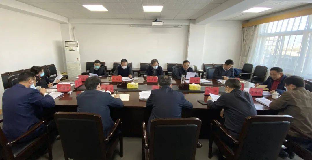 党支部人口普查