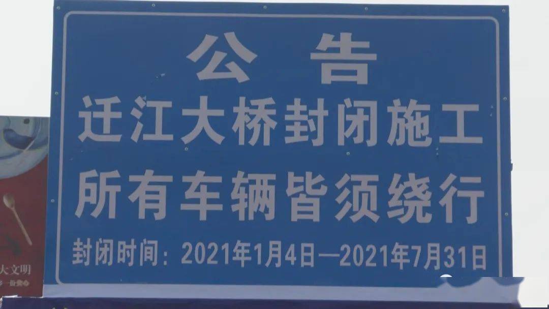 2021年柳州有多少人口_柳州里高有多少人口(3)