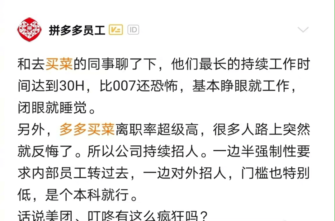 98c37cc8f8eb43318b42422a3761fcb8.png