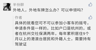 居住困难引进本市人口_勇敢牛牛不怕困难