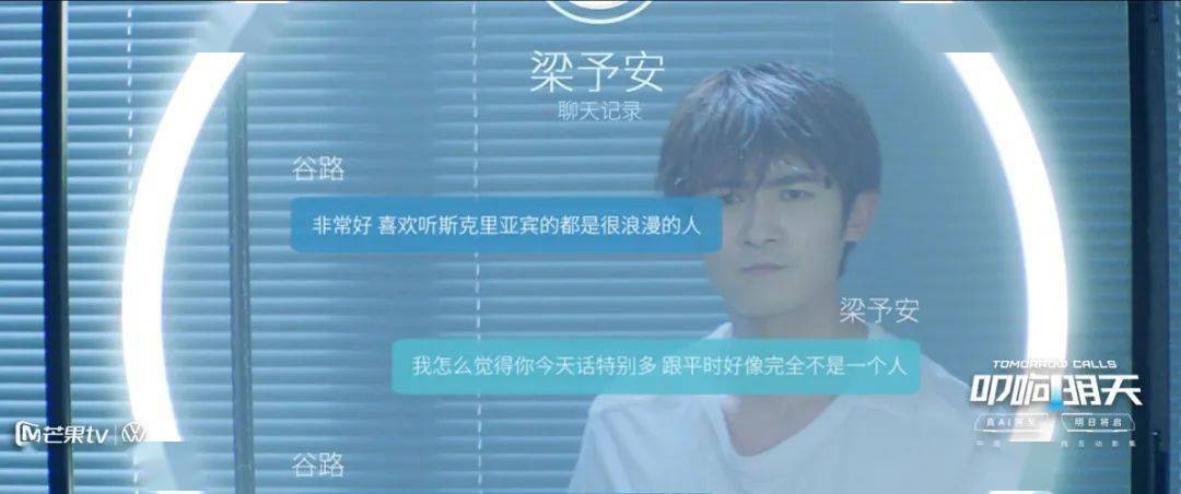 深度解析爱因斯坦