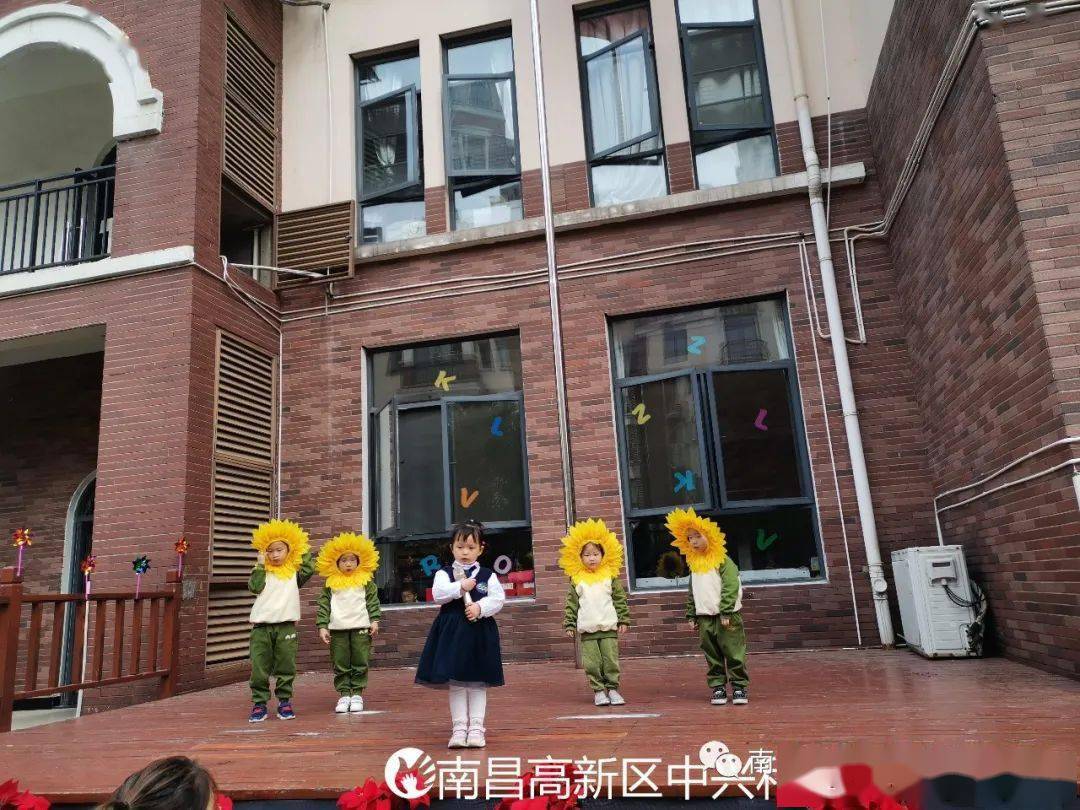 南昌高新区中兴和园大地幼儿园每学期都会开展安全演练活动