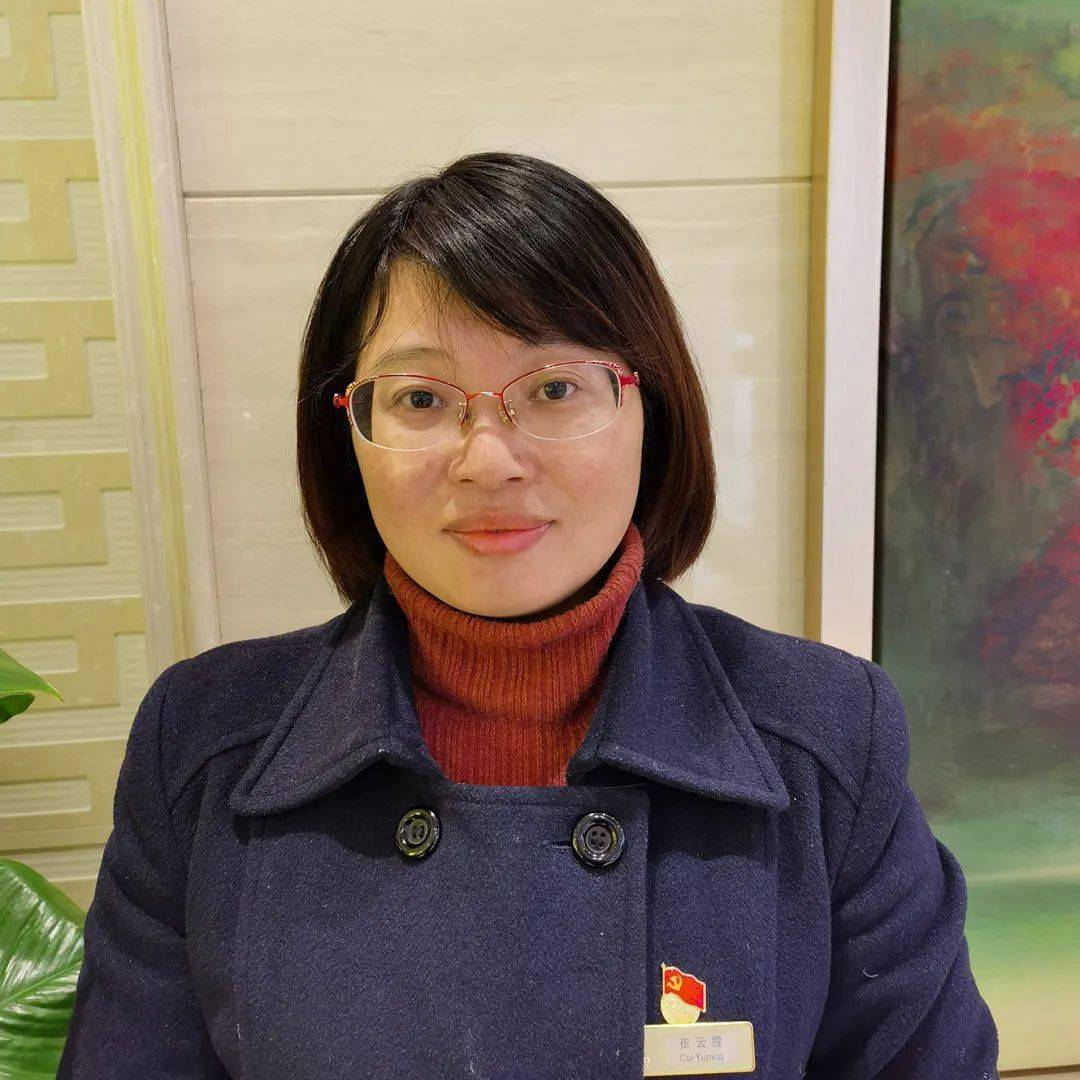 许志华