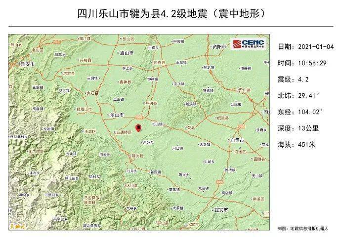 犍为县人口_犍为县县城地图(2)