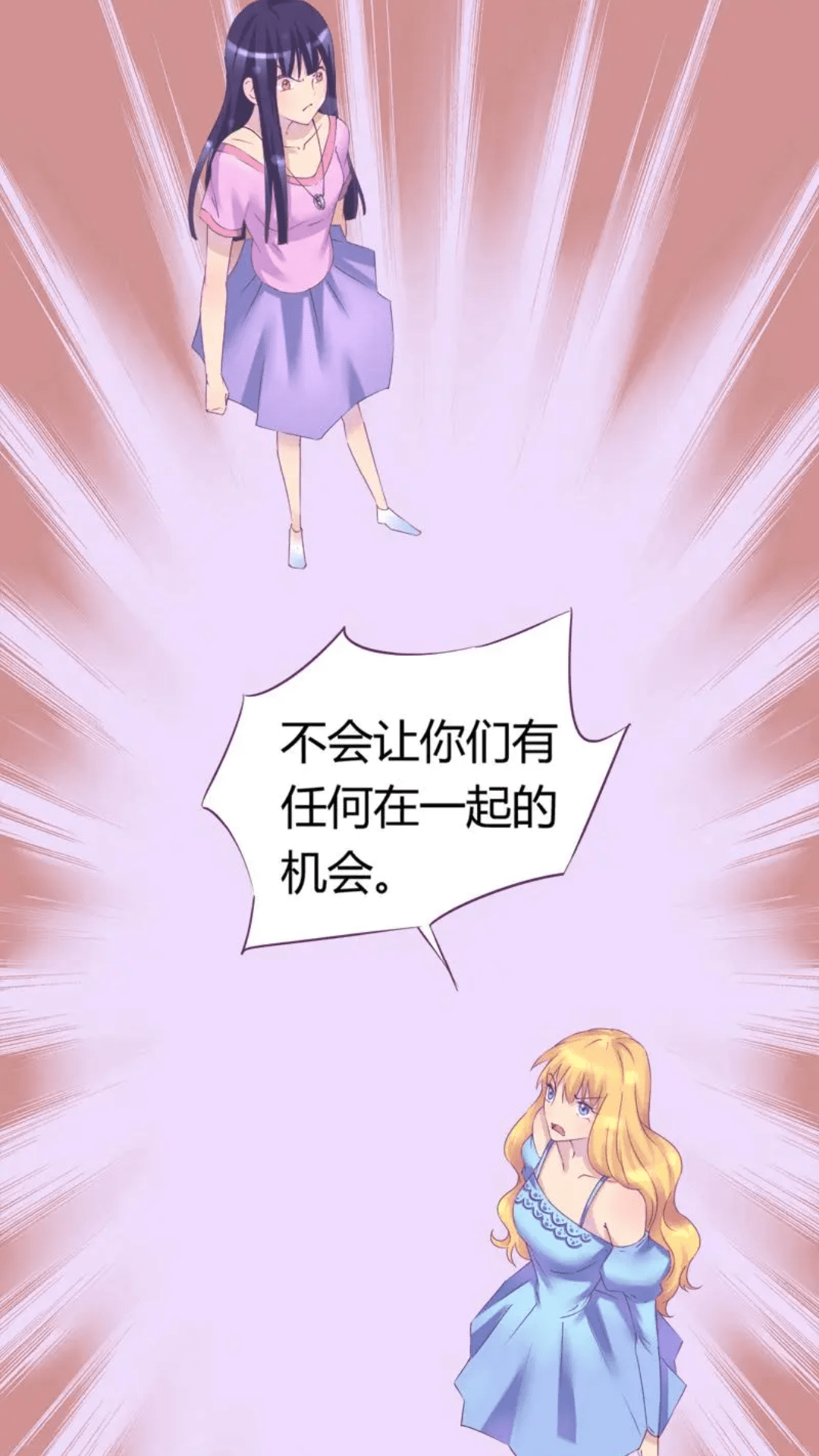 梦境迷雾，女人梦中蛇袭家人的深层寓意与心理解析