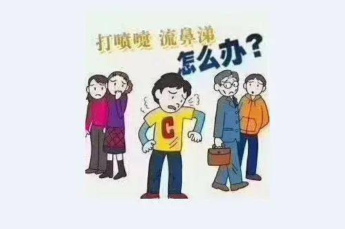 青年人口下降的后果_新生儿人口下降(2)