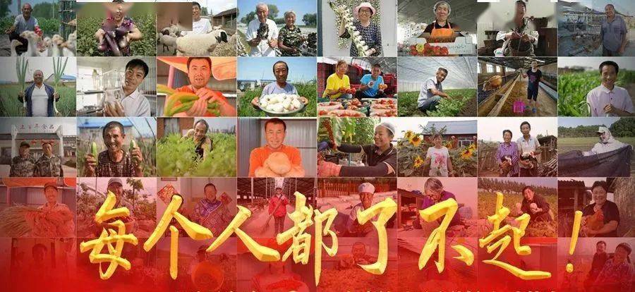 老悟【汉江诗歌】2020.每个人都了不起