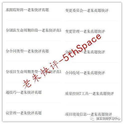 人口多的建议_人口多的图片(3)