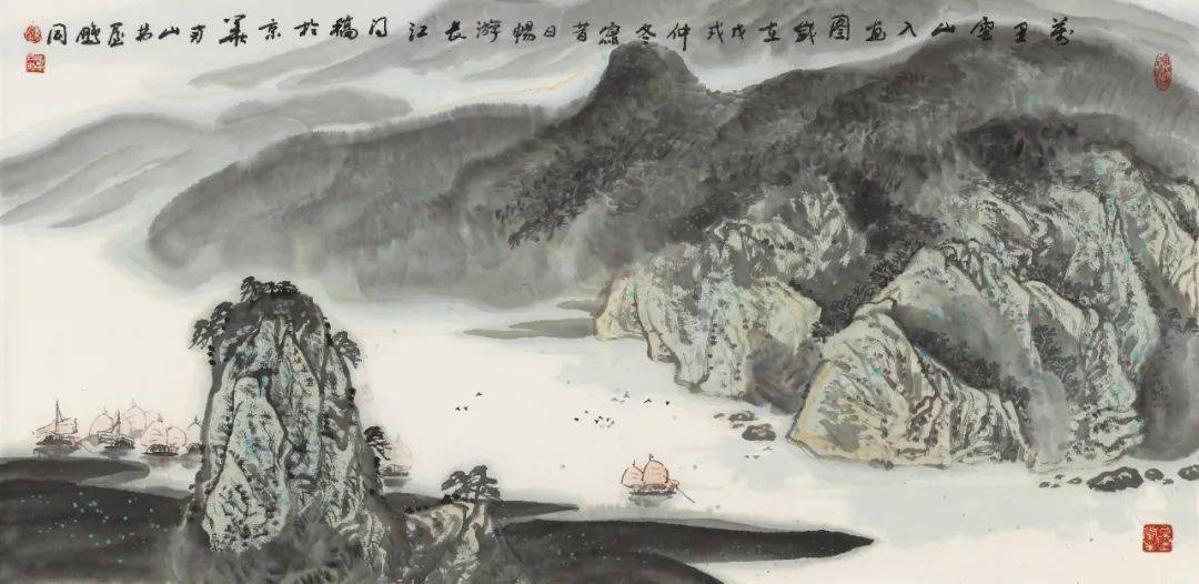 施胜辰137*68 900中国美协会员,邢台市美协主席.