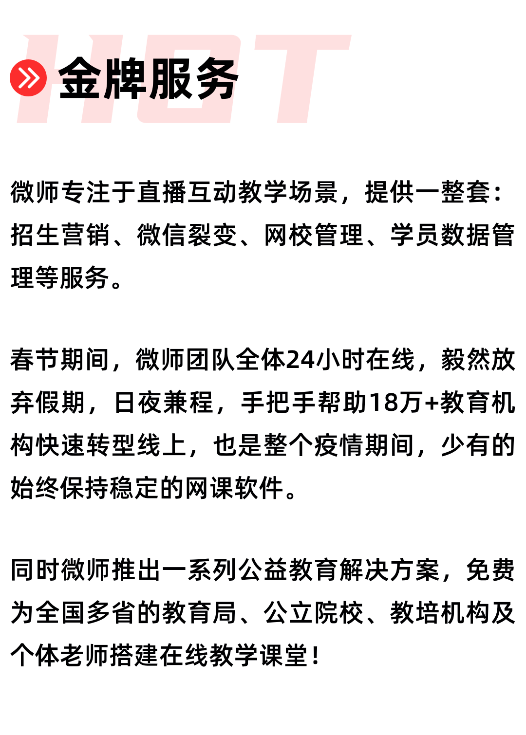 798ad2369fd94902977edfc46808a222.png