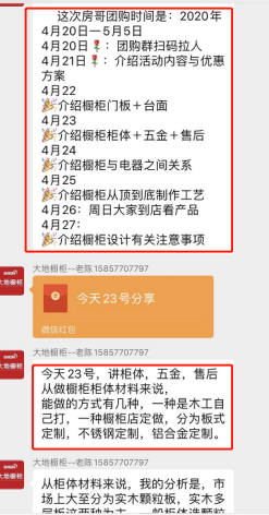 7a3fa85a4f1d4bec84a5389b438ca811.png