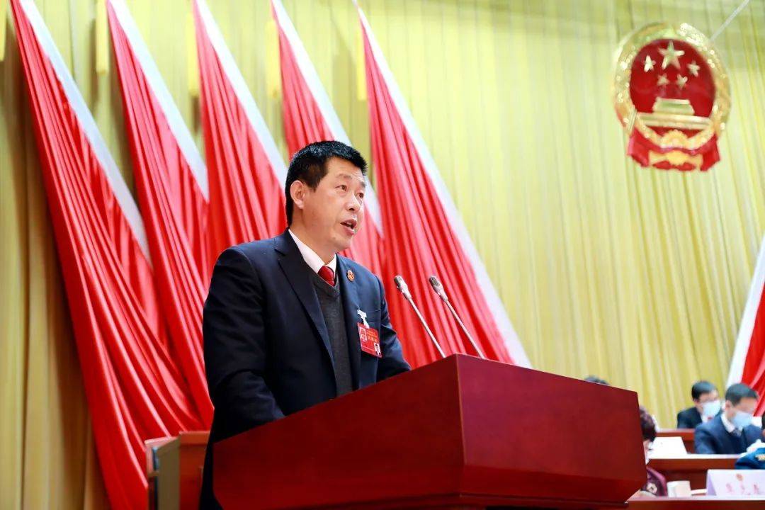 松滋市第六届人民代表大会第五次会议举行第二次全体会议