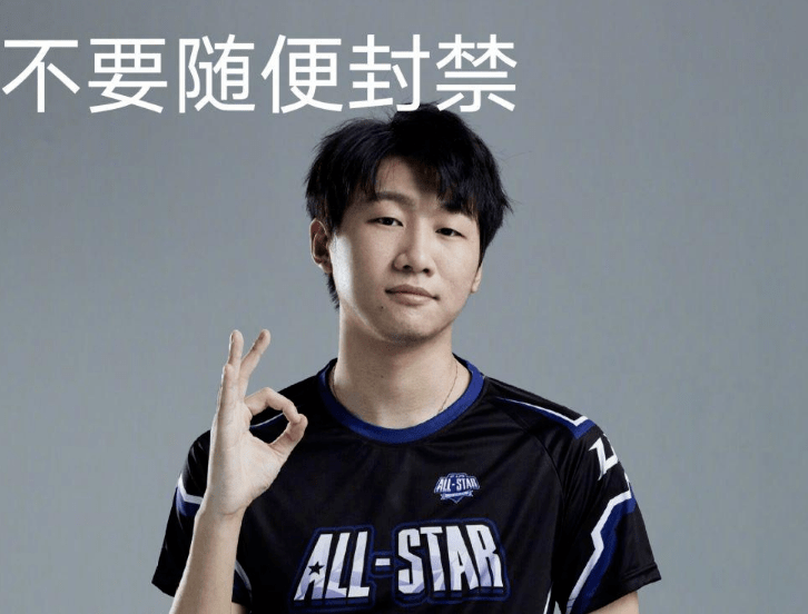 王小鱼儿本人 8d319d532f95487281a39f50b79cd9c8.png