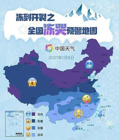 全球高武等级划分图 8f46a61049c74a4ebeffe0f50122b7f4.jpeg