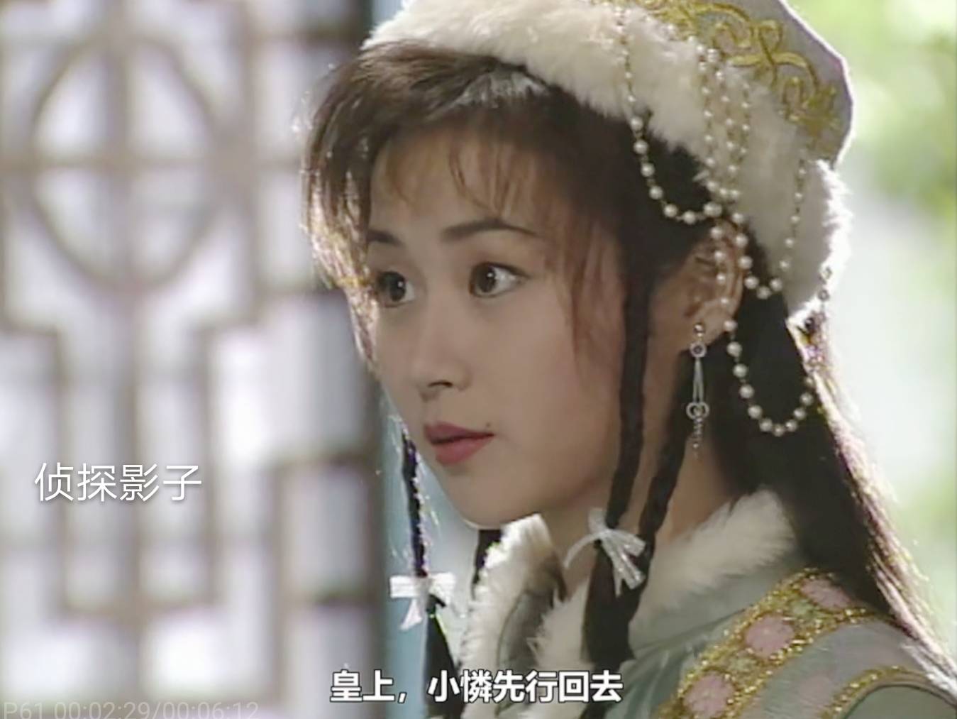 94年播出,万绮雯,吕颂贤等主演的亚视古装剧《碧血青天珍珠旗》中