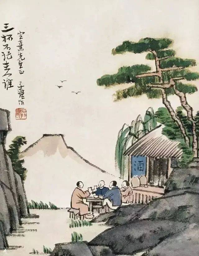 等我老了,就找个理由喝茶聚聚