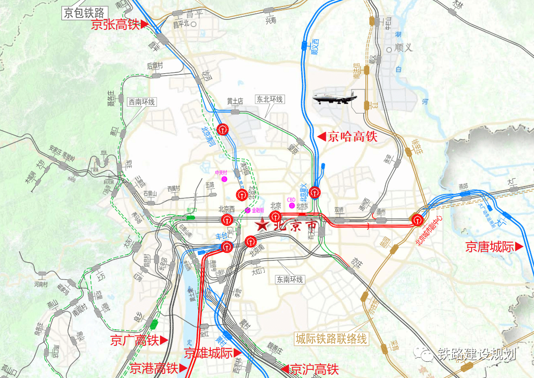 北京铁路枢纽列控系统升级改造完成,枢纽四站实现高铁