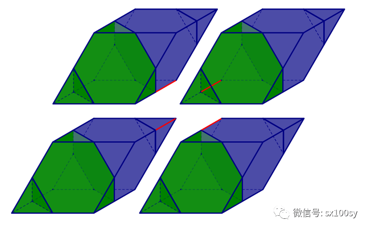 正四面体与截角四面体可以铺满空间