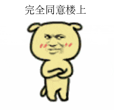 好玩心理学只缘身在此山中