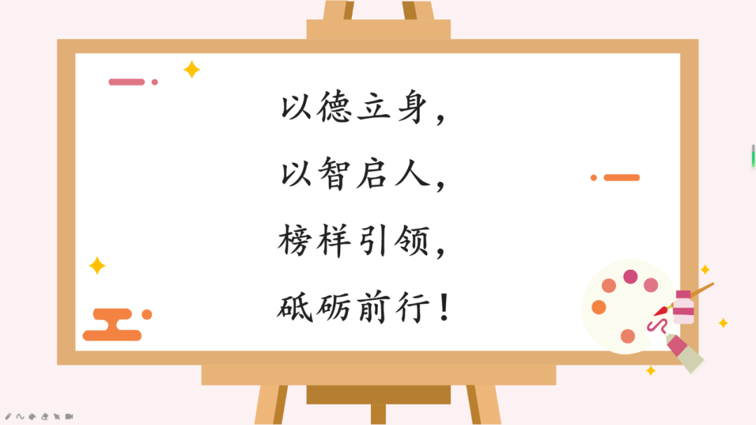 怎么样才能让自己快速成长 e94807e943eb43ff9b70c5eeda089c15.png