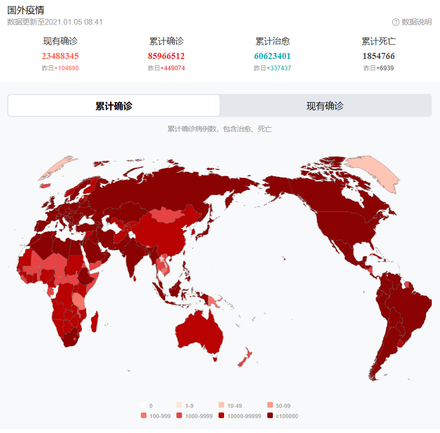 西姓有多少人口_蒯姓中国有多少人口(3)