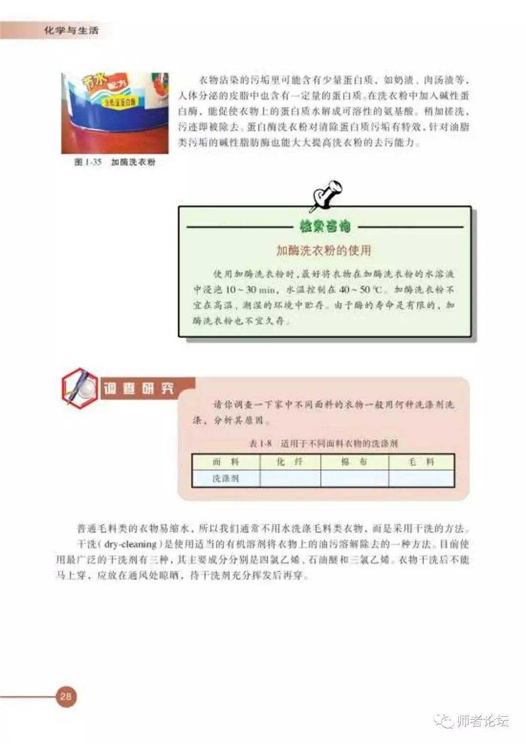 ff6d2632dc0945709e6995be954c00f3.jpeg