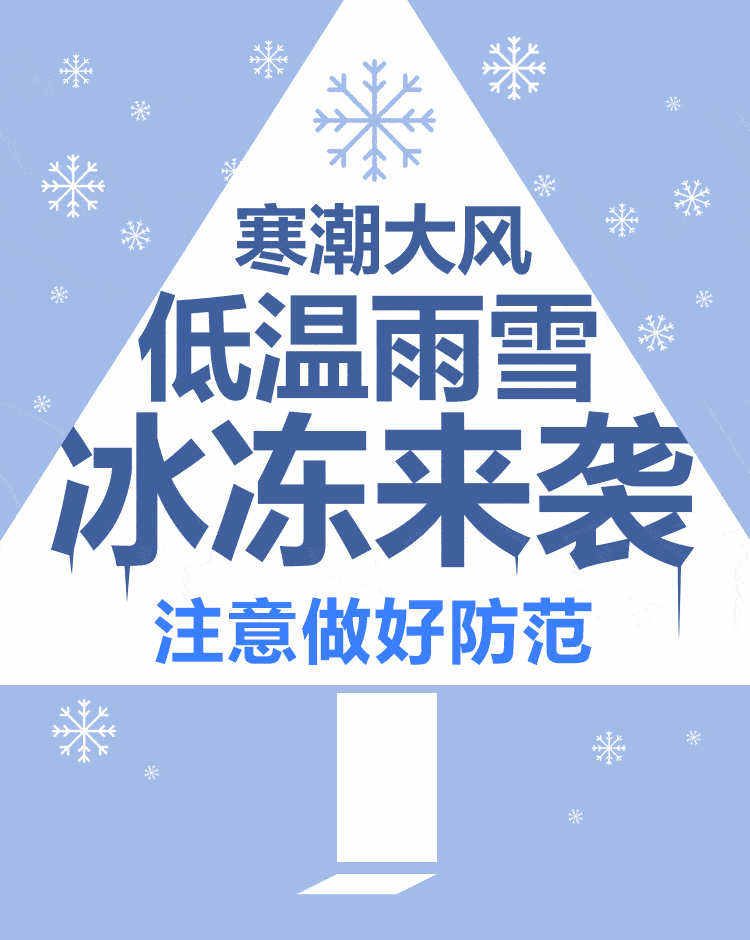 750_940 竖版 竖屏