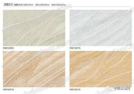 中国建筑新型材料