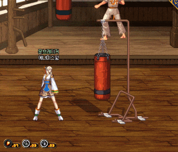 dnf:天界玫瑰gif动图75/80护石cp效果对比分析