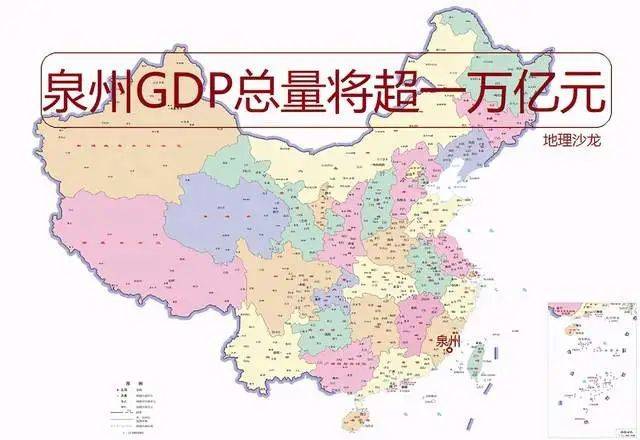 龙港市2020gdp_2020广西各市gdp