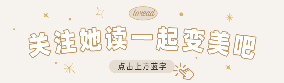 韦裤马丁靴简直是神仙配!小MM可以对着天空穿长腿