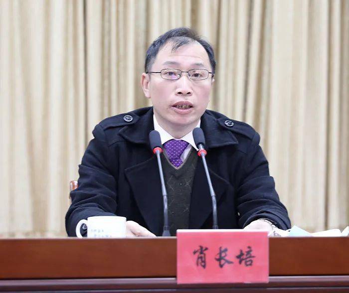 肖长培充分肯定了泰宁县文旅产业发展工作.肖长培指出