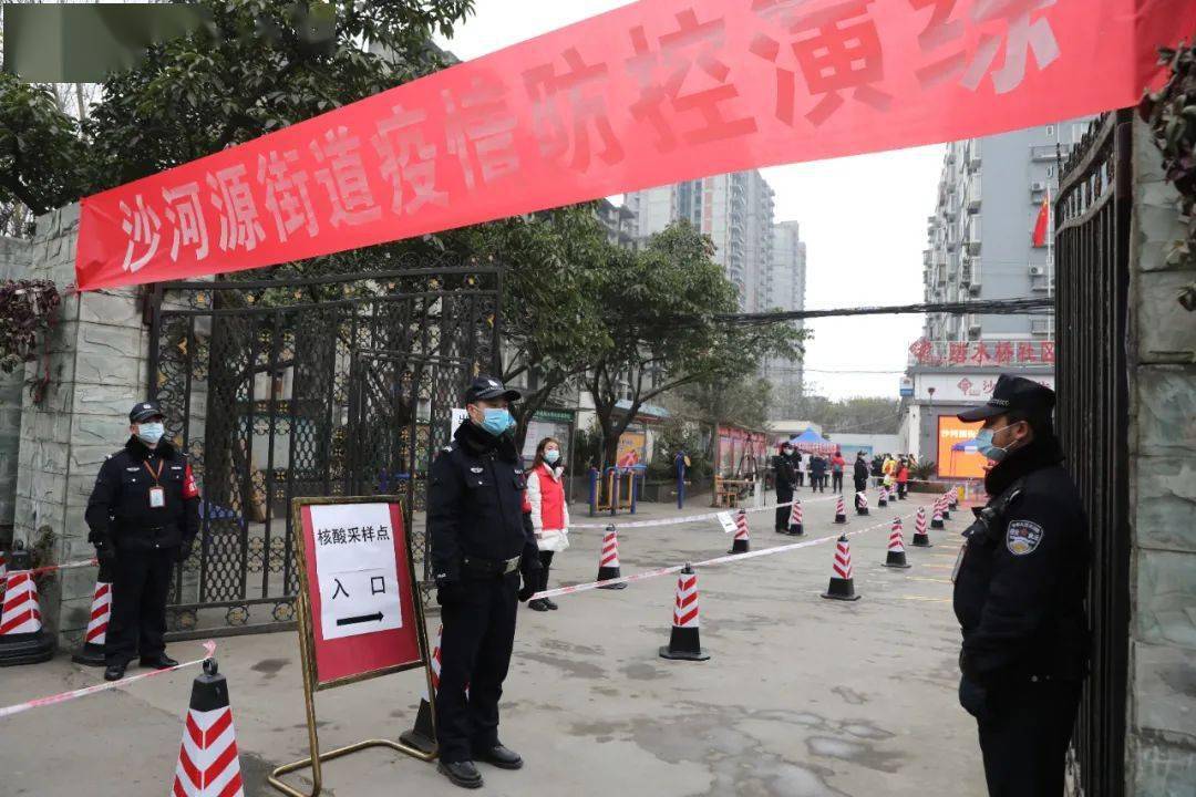 河源和平县服务区疫情怎么样-河源有一例新冠肺炎是真的吗
