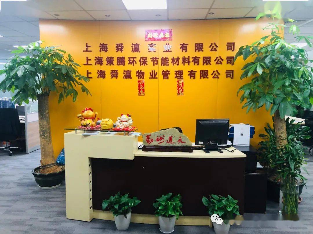 九州体育app：
【十大人物】张丽：德自舜明  灜利万物(图3)