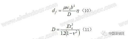 中国建筑新型材料