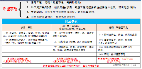 8ff5adc43cc945c69de226585dbdef43.png