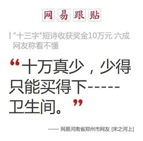 形若什么成语_成语故事简笔画(4)