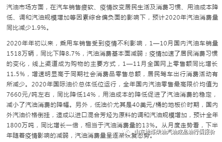 浏阳2021全年gdp_浏阳烟花图片(2)