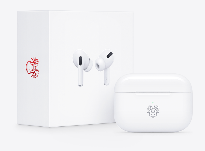 多款苹果新品曝光，iPhone 13补足高刷遗憾；AirPods Pro牛年限量款上架