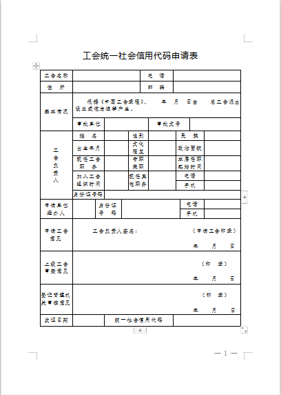 f2c785923a3541aaa071d80a2c87d6c7.png