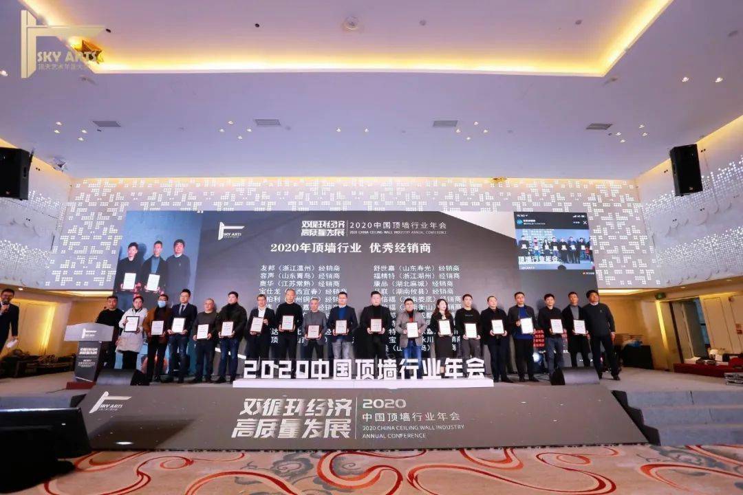 政和县经济总量_政和县黄爱华(3)