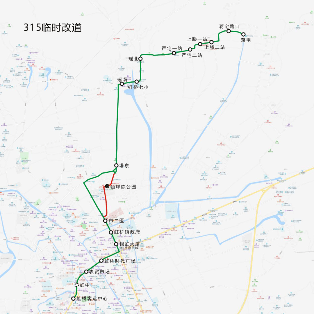 今天起,乐清新增优化2条公交线路!