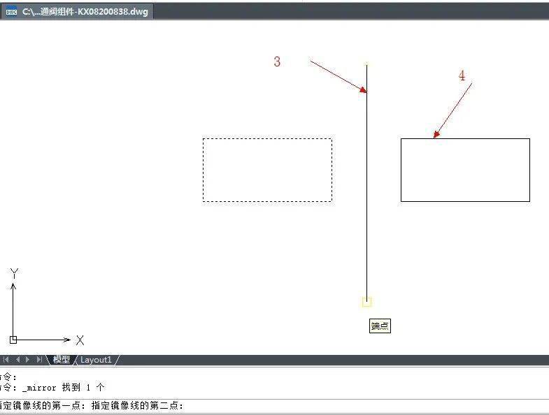 cad使用操作小技巧