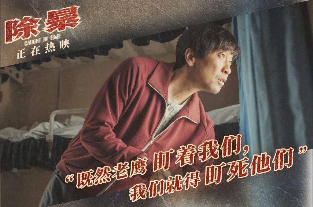 背后有人负重前行 4077e5af09fe4dce8ea454fe3d91ab82.jpeg