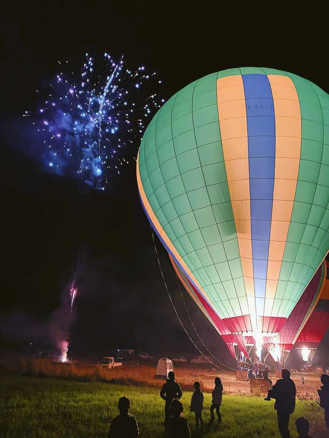 开业用的热气球 425e3e80fd66422e8c6e9365568dec25.jpeg