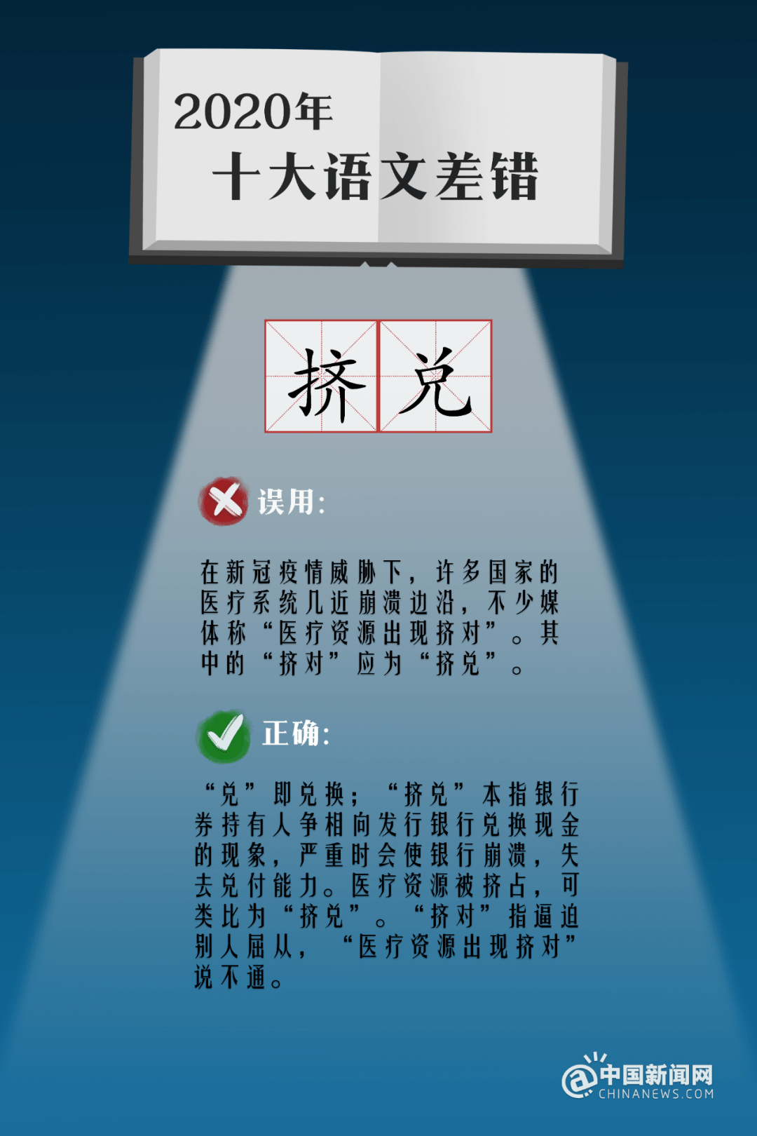 51c30b0da41d45b0acea2f7158ec1cff.png