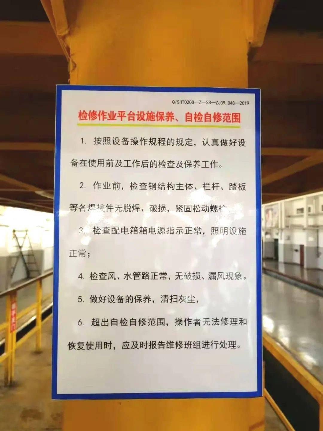 58d6d54742b947b484afa82854f95198.jpeg