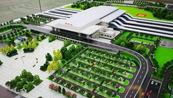 启动崀山通用机场建设.
